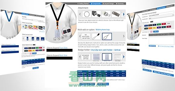 2015年度網站建設與維護超值優惠活動全面啟動